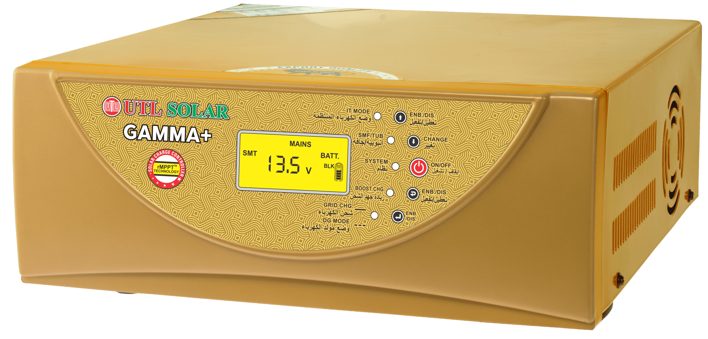 Solar Inverter From Utl Solar Utl Solar Inverter Gamma Solar Panel